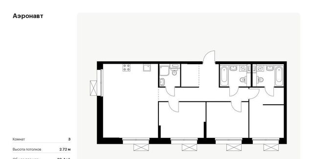 метро Обводный Канал 1 ул Тосина 1к/2 фото