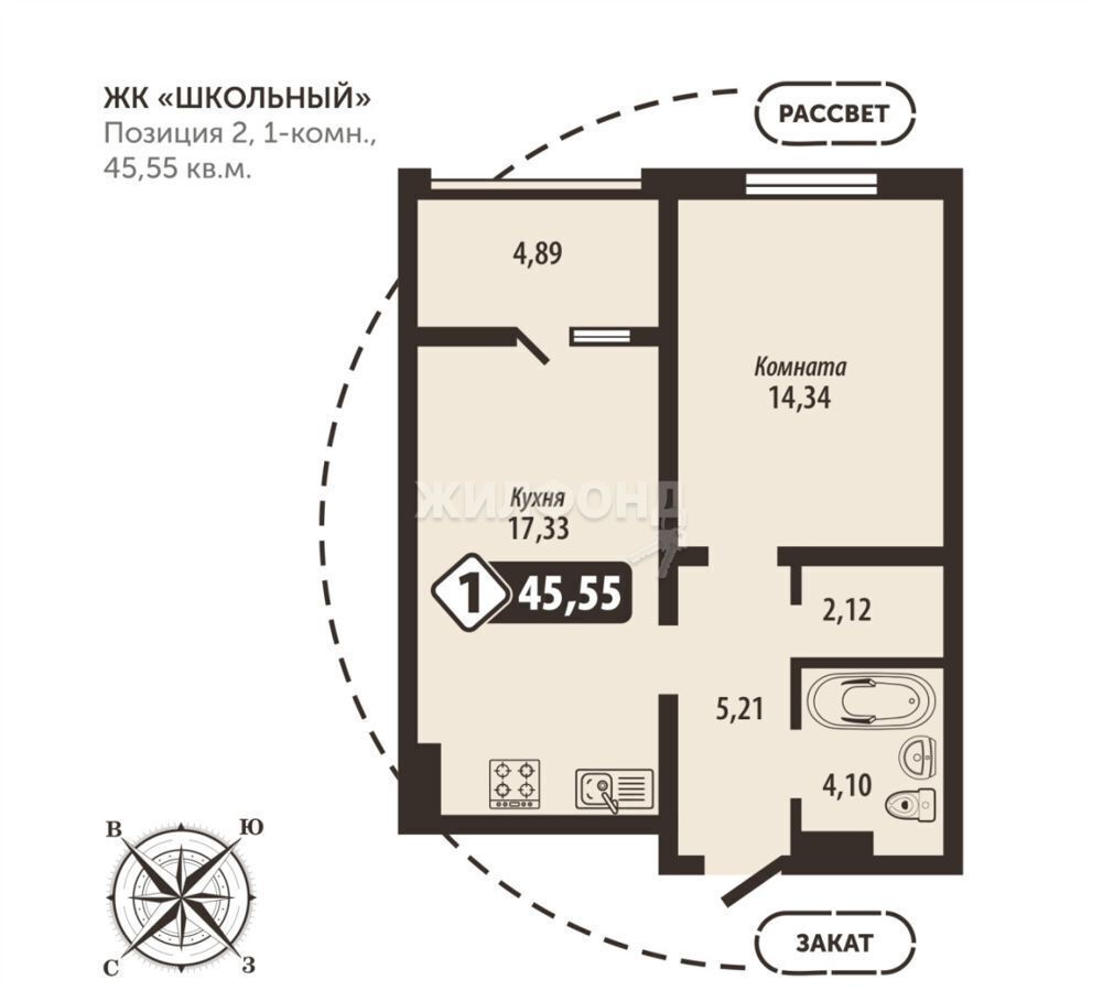 квартира г Брянск р-н Советский ул Романа Брянского корпус 1 фото 1