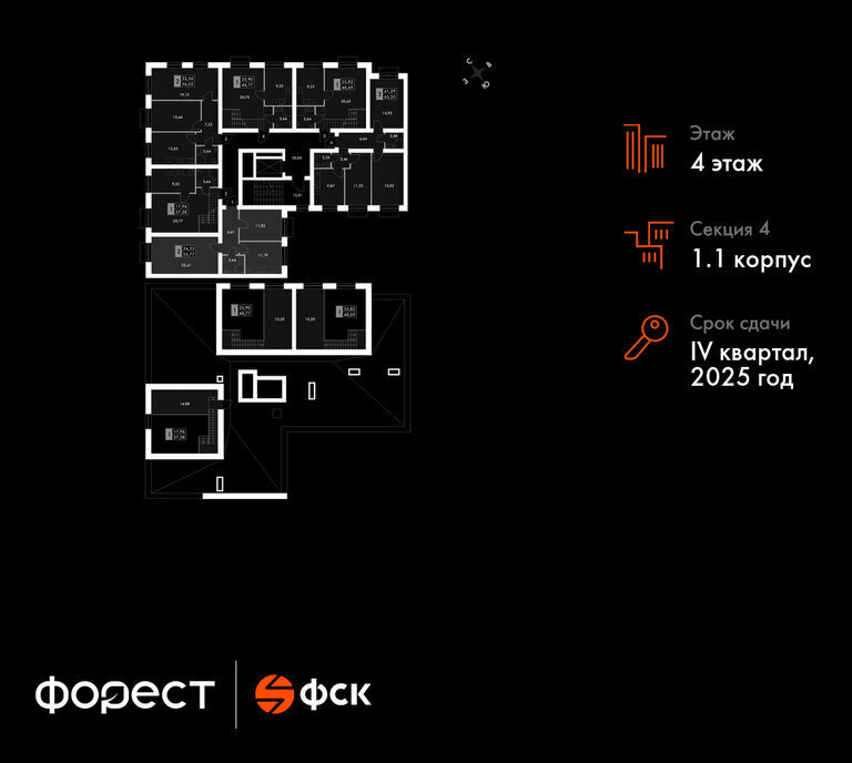 квартира г Казань метро Северный Вокзал ЖК «Форест» посёлок Октябрьский фото 2