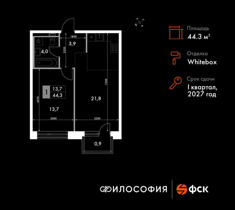 квартира г Владивосток р-н Ленинский ул Крылова 10 фото 1