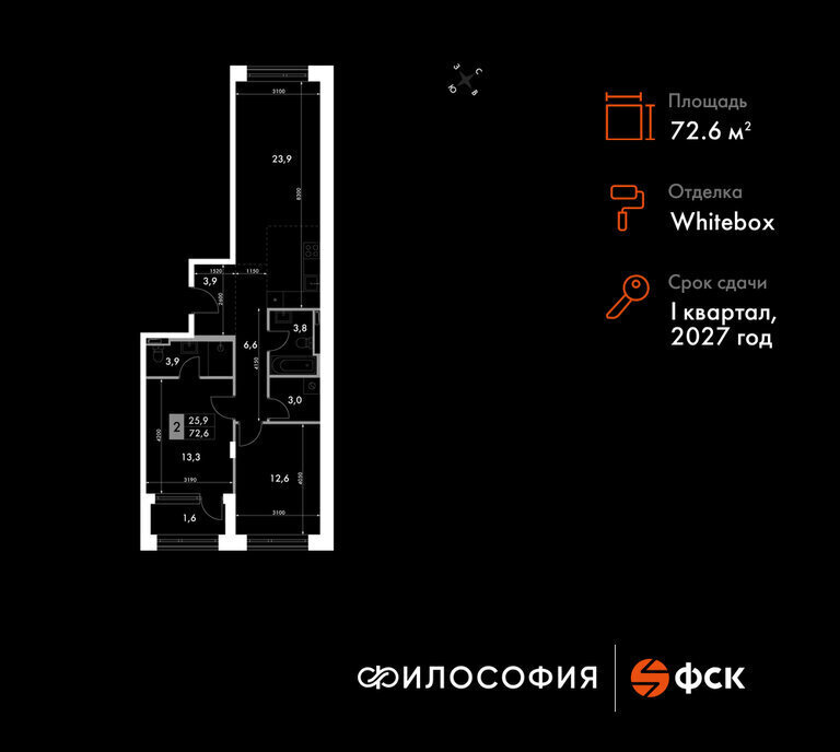 квартира г Владивосток р-н Ленинский ул Крылова 10 фото 1