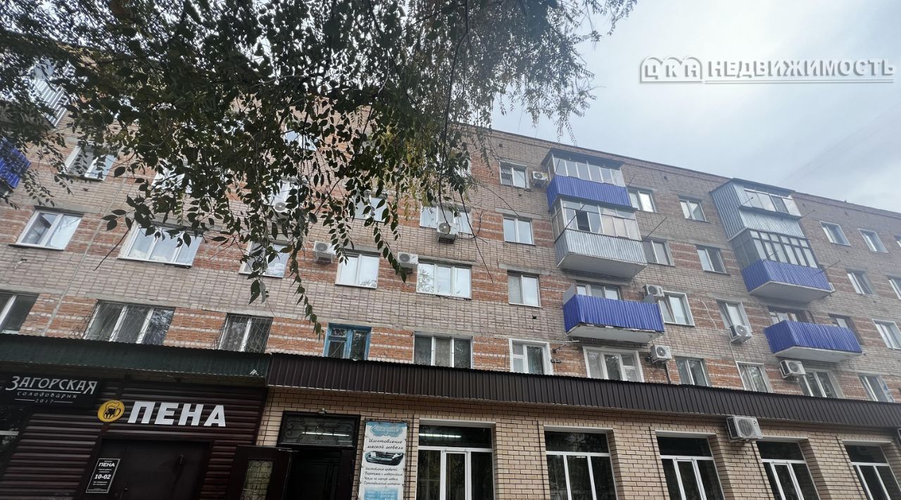 торговое помещение г Оренбург р-н Дзержинский ул Братская 6 фото 1