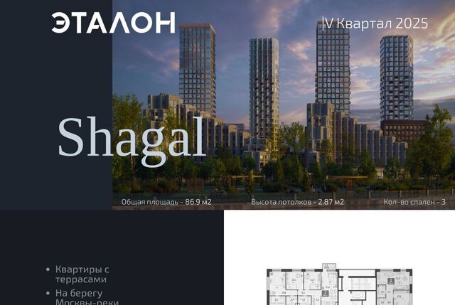 метро ЗИЛ ул Ларионова муниципальный округ Даниловский фото