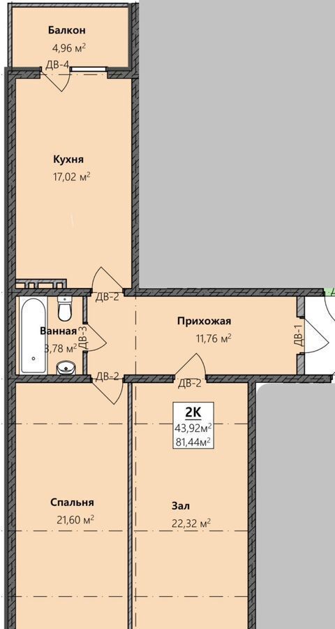 квартира г Махачкала р-н Кировский Благородная ул., 23 фото 2