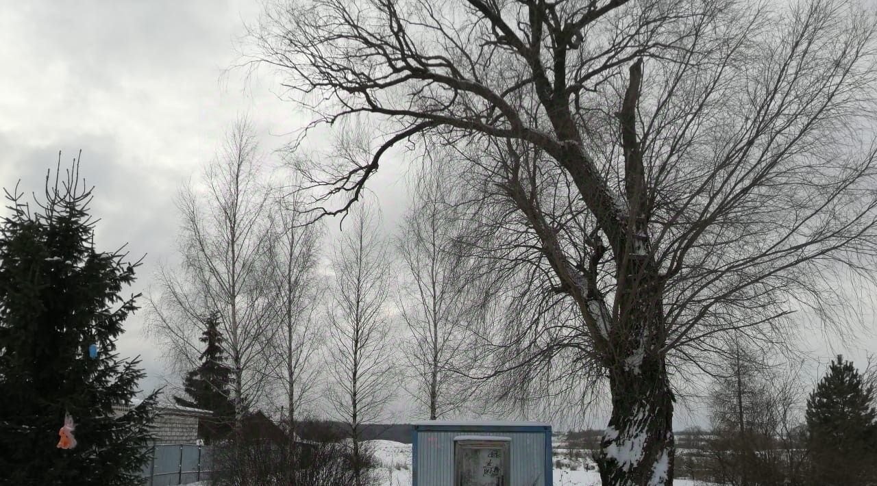 земля р-н Гагаринский д Болычево фото 3