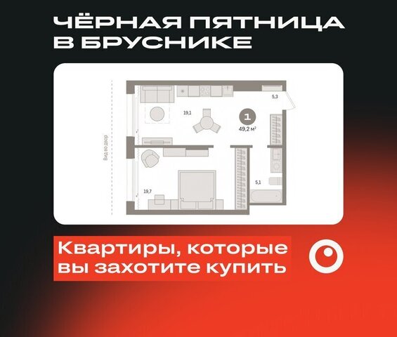 ул Краснооктябрьская 4к/3 фото