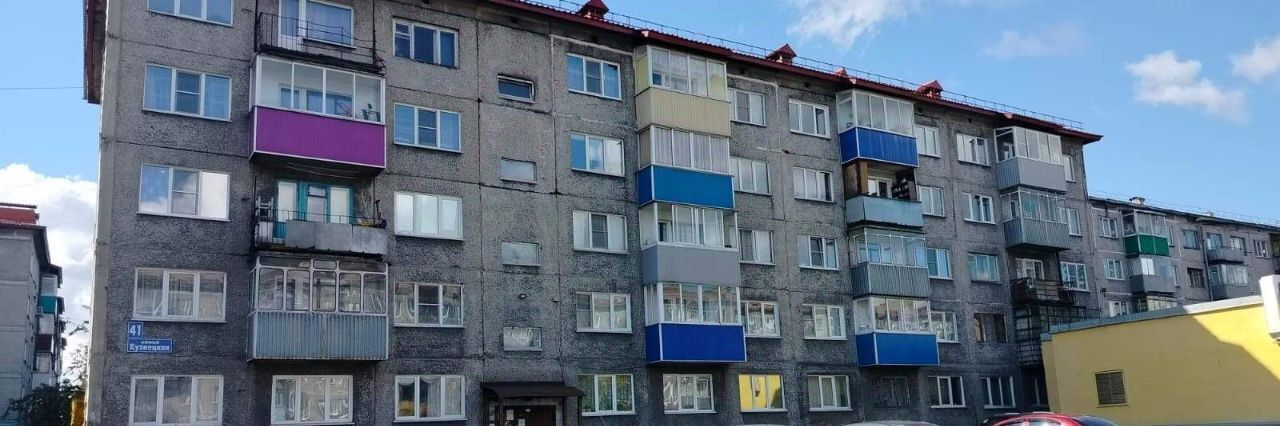 квартира г Междуреченск Кузнецкая ул., 41 фото 3