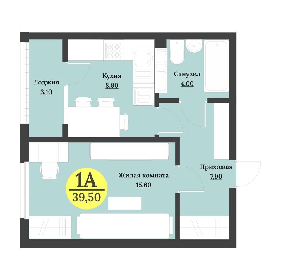 квартира г Невинномысск р-н Центр б-р Мира 27 корп. А фото 2