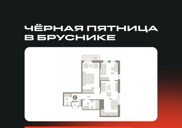 ул Пехотинцев 2г Проспект Космонавтов фото