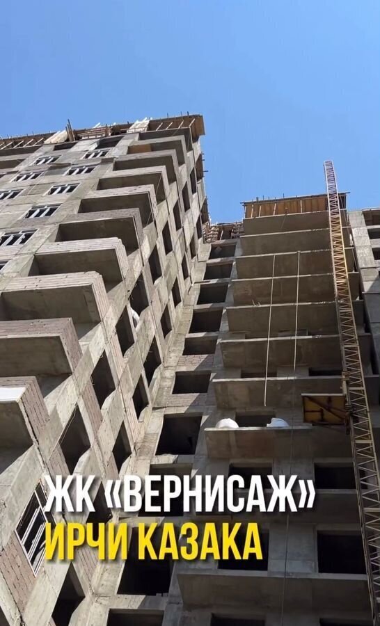 квартира г Махачкала р-н Ленинский ул Устарбекова 13/3 фото 3