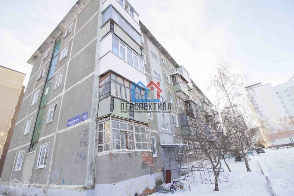 квартира г Тобольск мкр 4 35а городской округ Тобольск фото 9