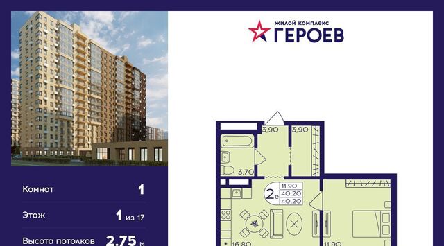 Центр-2 к 408, Новокосино фото