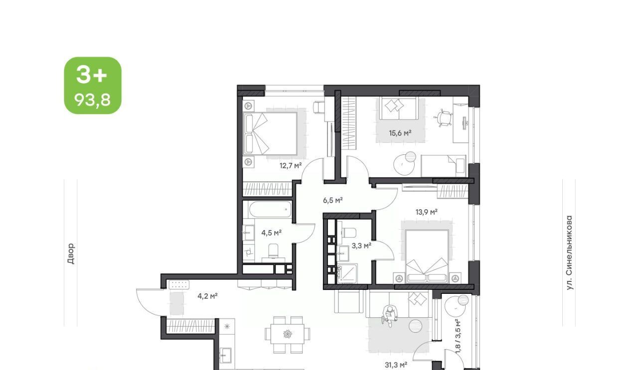 квартира г Хабаровск р-н Центральный ул Синельникова 4 фото 1