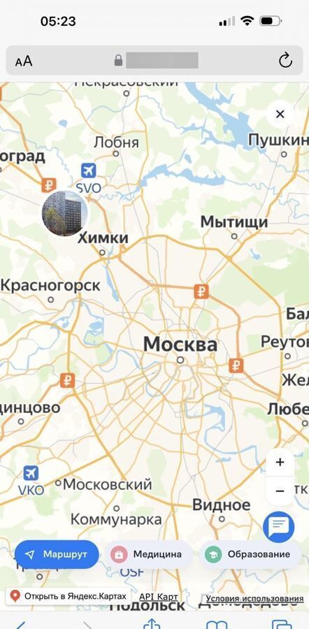 квартира г Москва Молжаниновский ЖК Молжаниново к 2 фото 4