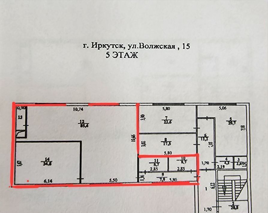 офис г Иркутск р-н Октябрьский ул Волжская 15 Октябрьский административный округ фото 1