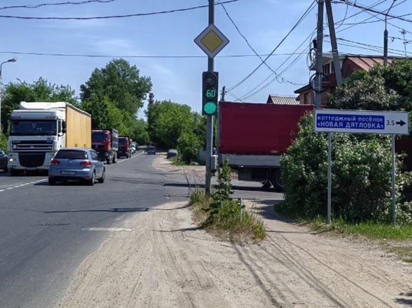 земля г Балашиха д Соболиха ул Вересковая фото 12
