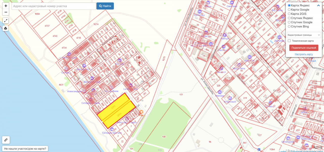 земля городской округ Евпатория, Республика Крым, посёлок городского типа Заозёрное фото 1