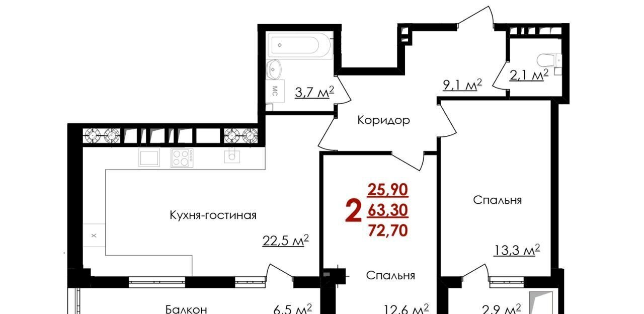 квартира г Белгород Западный ул Губкина 17в корп.1 ЖК «Губкина, 54» д. 54 фото 5