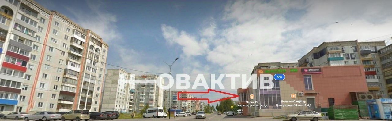 свободного назначения г Прокопьевск р-н Рудничный ул Есенина 72а фото 12