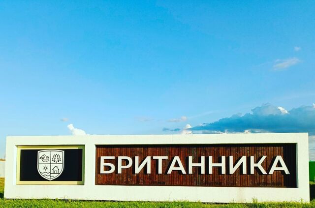 Дубровическое с/пос фото