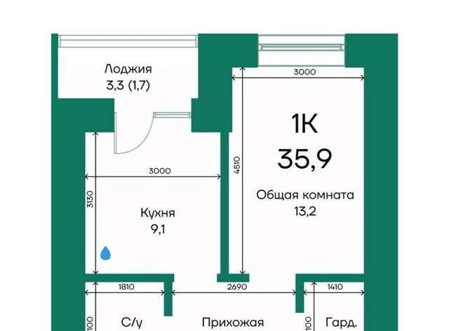 р-н Индустриальный ул Просторная 390к/2 фото