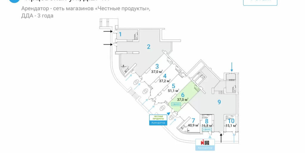 свободного назначения г Москва метро Молодежная ул Ярцевская 27к/1 муниципальный округ Кунцево фото 6