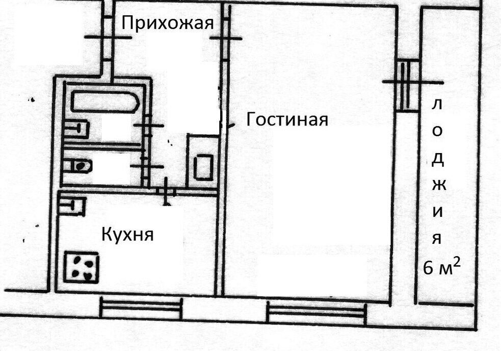 квартира г Москва метро Беляево ул Профсоюзная 114к/1 фото 29