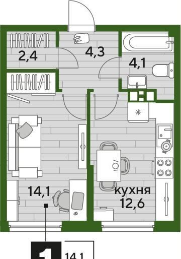 квартира г Краснодар р-н Прикубанский Мкр. «DOGMA PARK» ул. Красных Партизан/Азовская, лит. 3 фото 2