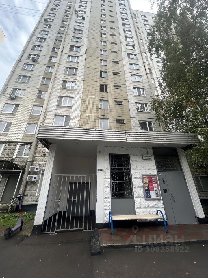 квартира г Москва ЮЗАО Южное Бутово б-р Адмирала Ушакова 8 Микрорайон 2, Московская область фото 16