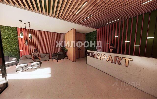 р-н Центральный ул Ядринцевская 71 «BonApart» фото