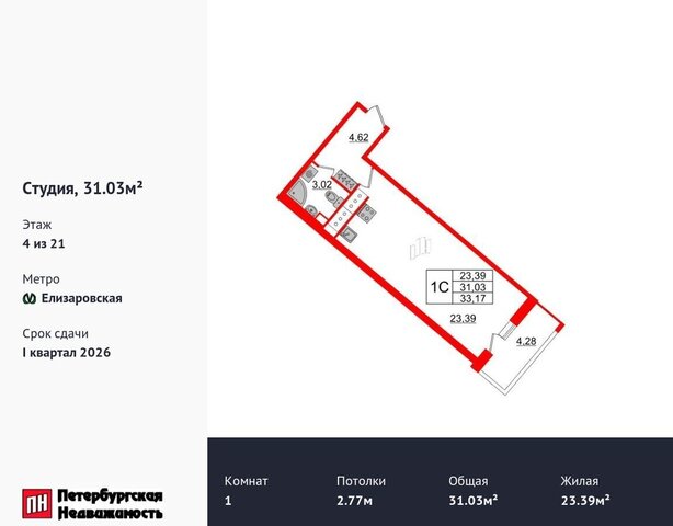 метро Улица Дыбенко р-н Невский наб Октябрьская корп. 4. 2 фото