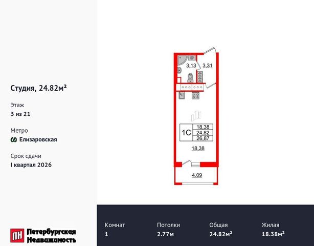 метро Улица Дыбенко наб Октябрьская корп. 4. 2 фото