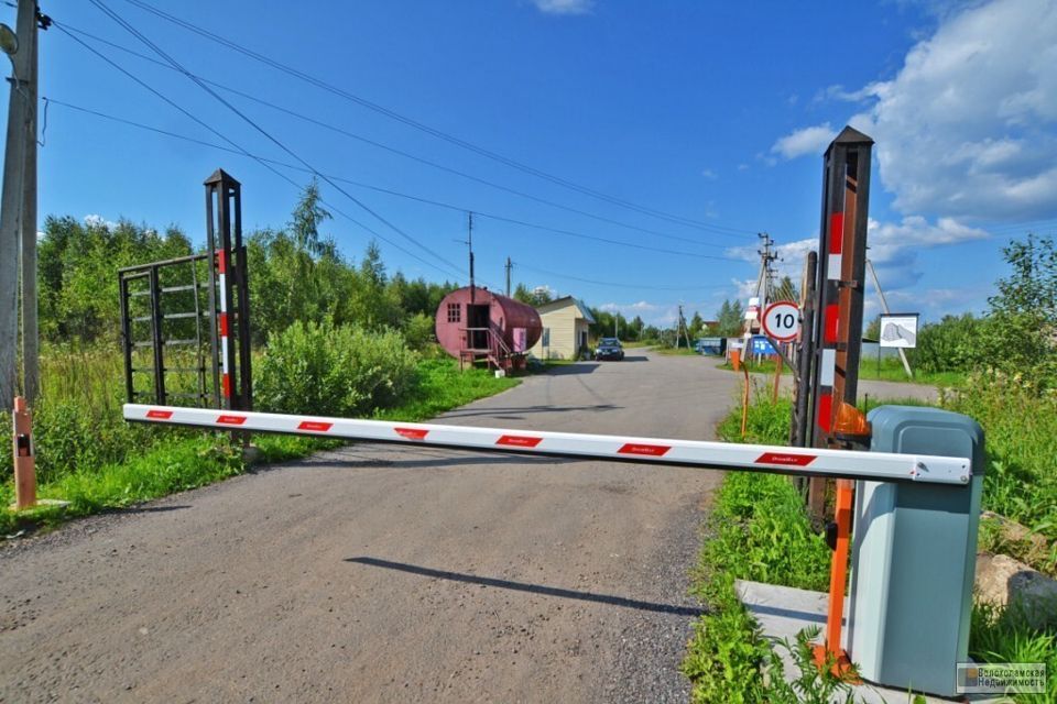 земля 94, Волоколамский городской округ, СНТ Коммунальщик фото 1