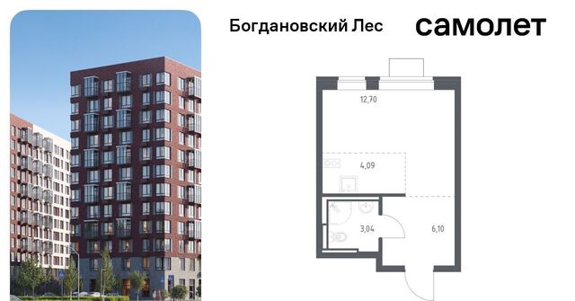 Богдановский Лес жилой комплекс, 10. 2, Зябликово фото