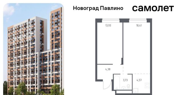 Ольгино фото