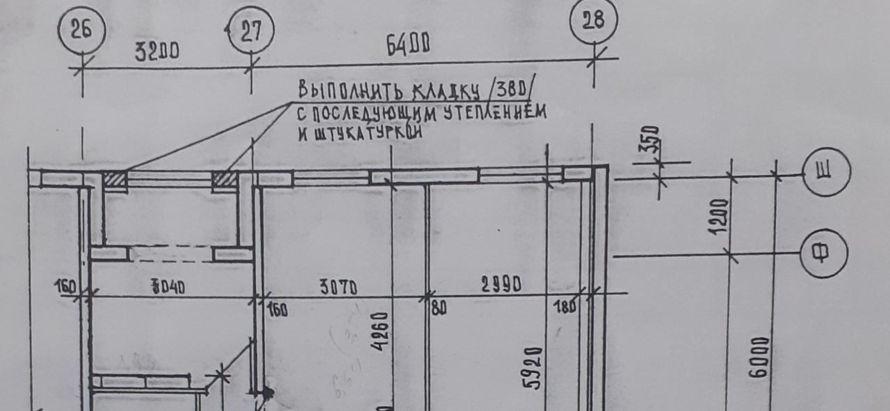 квартира г Владивосток р-н Первореченский ул Героев Варяга 6 фото 8