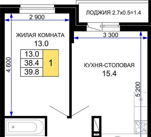 р-н Прикубанский ЖК «Дыхание» фото