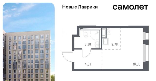 ЖК «Новые Лаврики» 1/1 Девяткино фото