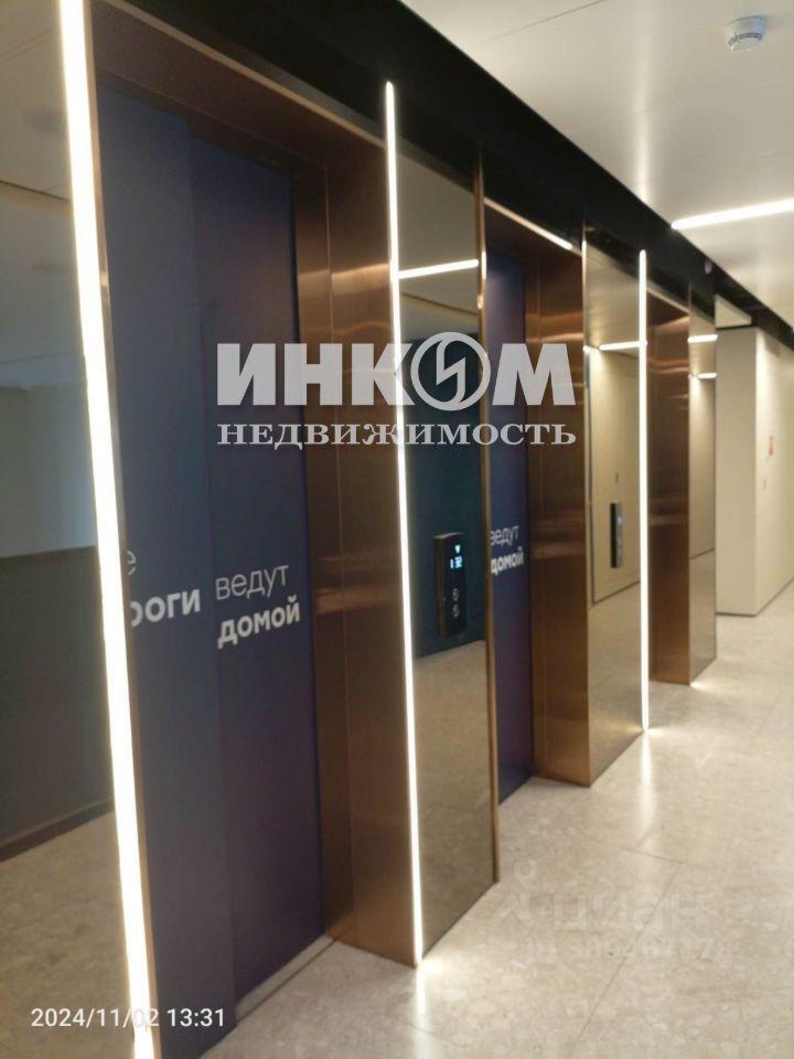 квартира г Москва СЗАО Хорошево-Мневники проезд Причальный 6 Московская область фото 9