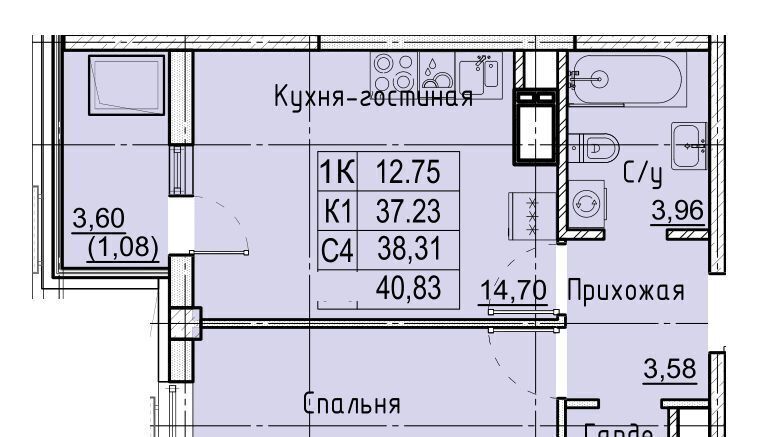 квартира г Ставрополь р-н Промышленный № 36 мкр, ЖК Фруктовый сад фото 1