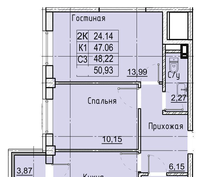 квартира г Ставрополь р-н Промышленный № 36 мкр, ЖК Фруктовый сад фото 1