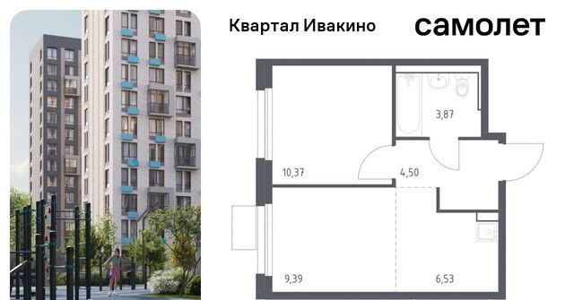 Водники микрорайон Клязьма-Старбеево Ивакино кв-л фото