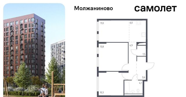 ш Ленинградское 229вк/1 фото