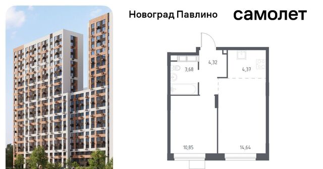 г Щербинка, квартал, Некрасовка фото