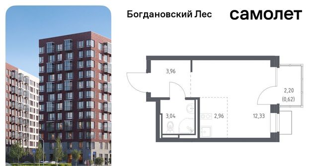 Богдановский Лес жилой комплекс, 7. 3, Зябликово фото
