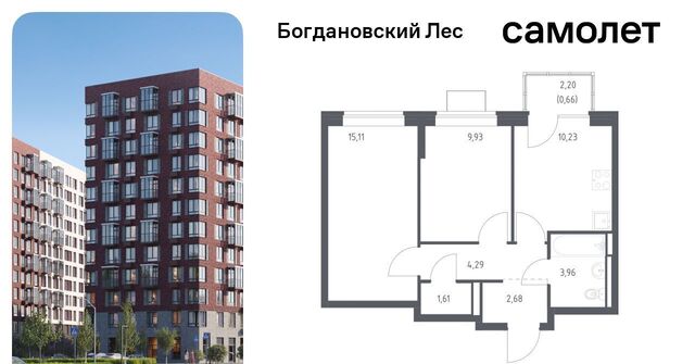 Богдановский Лес жилой комплекс, 10. 1, Зябликово фото