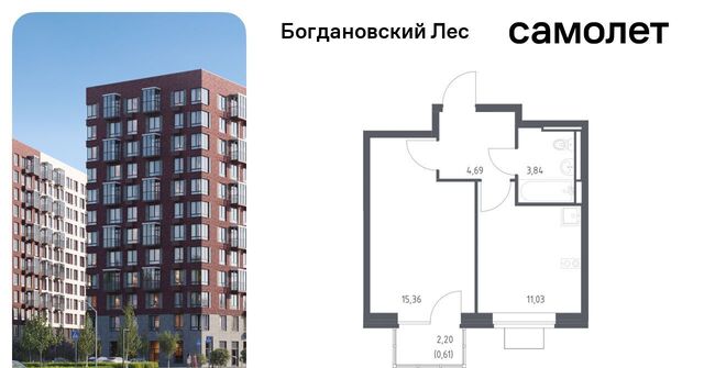 Богдановский Лес жилой комплекс, 7. 3, Зябликово фото