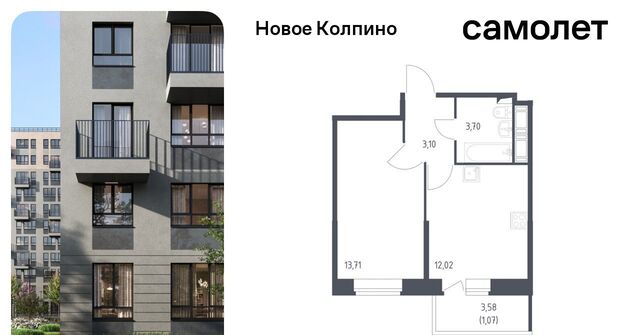 метро Рыбацкое ул Севастьянова 32к/1 фото