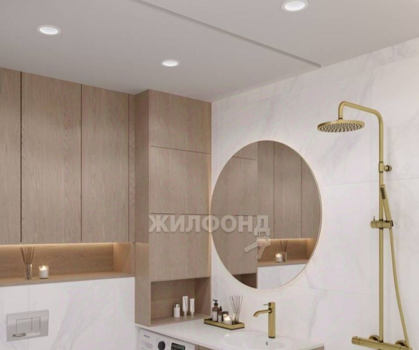 квартира г Барнаул р-н Центральный ул Кутузова 14а фото 3