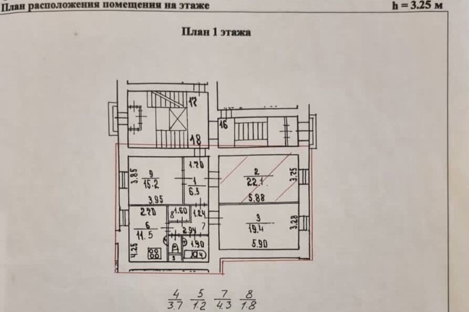 квартира г Санкт-Петербург пр-кт Большой В.О. Василеостровский, 74, 26-я, линия В. О., 13 фото 1